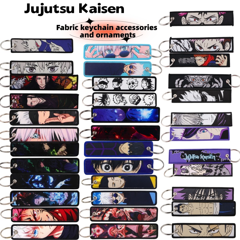 Jujutsu Kaisen Anime Merchandi - đánh giá và giá Home Office Or